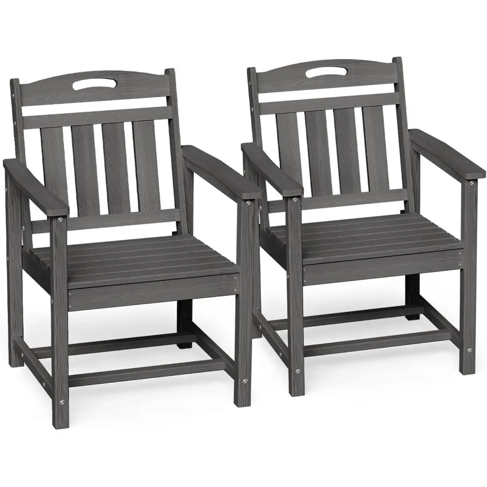 Outdoor Furniture Dining Set - ชุดเก้าอี้รับประทานอาหารกลางแจ้ง HDPE ทนทุกสภาพอากาศ 2 ตัว, เฟอร์นิเจอร์กลางแจ้งที่มีที่นั่งกว้างสำหรับสวน,