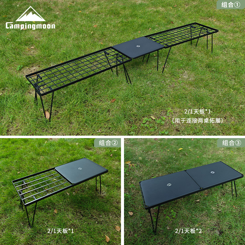 Outdoor Furniture Australia - CAMPINGMOON T-229-9BK-2P โต๊ะพับกลางแจ้งแบบสองชิ้น อุปกรณ์เสริมสำหรับตั้งแคมป์ ทำจากอะลูมิเนียมอัลลอยด์ พกพาสะดวก