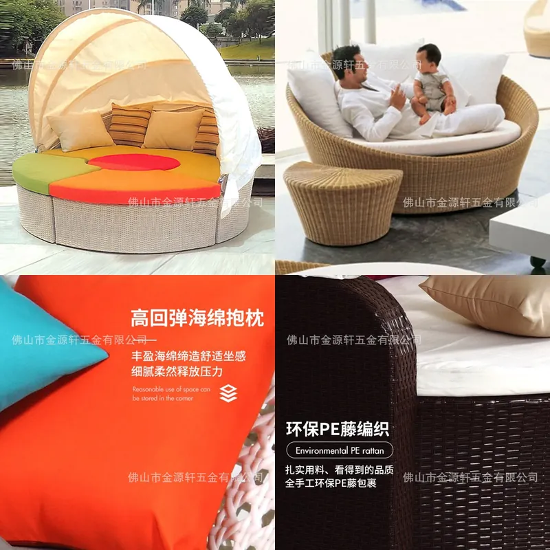 Outdoor Daybed Furniture - เตียงนอนกลางแจ้งทรงกลมทำจากหวาย เก้าอี้พักผ่อนริมสระน้ำ โซฟาหวายสำหรับสวน ชายหาด เฟอร์นิเจอร์สำหรับการพักผ่อน