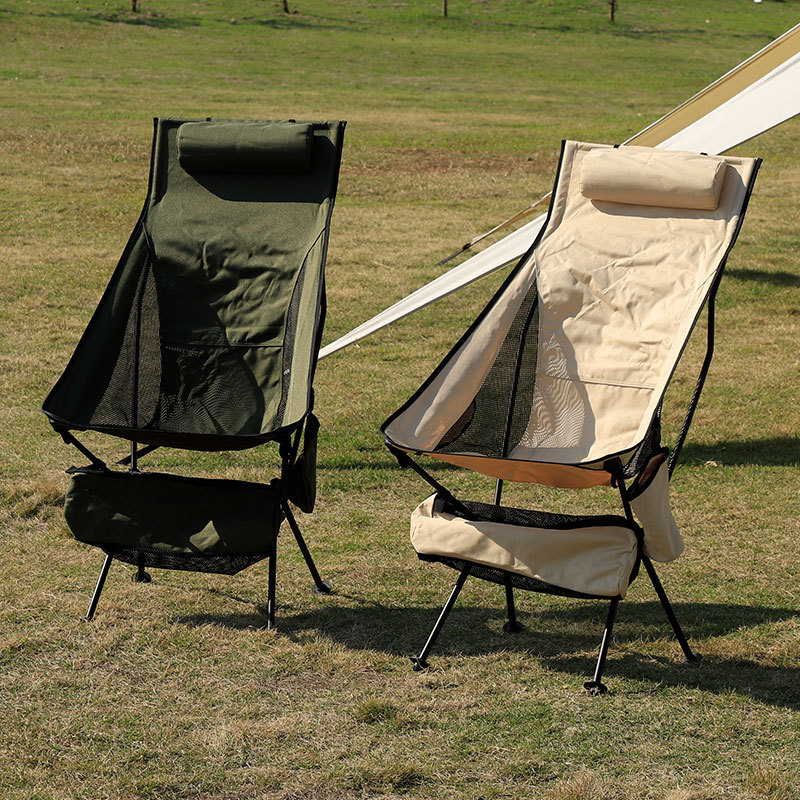 เก้าอี้พับอลูมิเนียมอัลลอยด์น้ - Deck Chair Lounger บทวิจารณ์และราคา