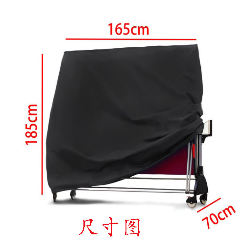 ผ้าคลุมกลางแจ้งสีดำแบบธรรมดา เ - Outdoor Furniture With Umbrella บทวิจารณ์และราคา